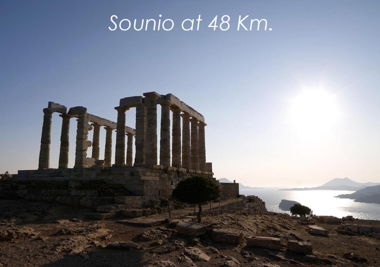 Boutique40 Luxury Apartment Athens Luaran gambar